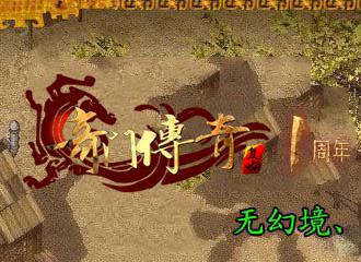 Ŵ